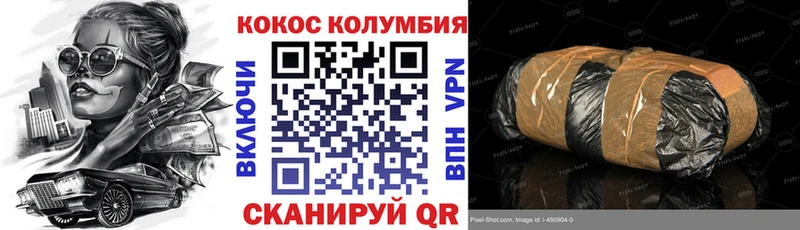 Как найти закладки Петровск-Забайкальский Галлюциногенные грибы  Меф  Гашиш 