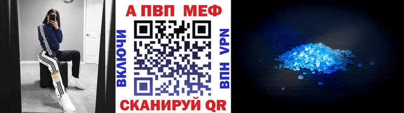 сколько стоит  сайты даркнета формула  гидра ссылка  A PVP СК КРИС  Петровск-Забайкальский 