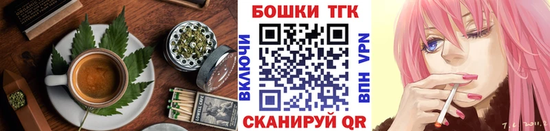 цена   Петровск-Забайкальский  Cannafood конопля 