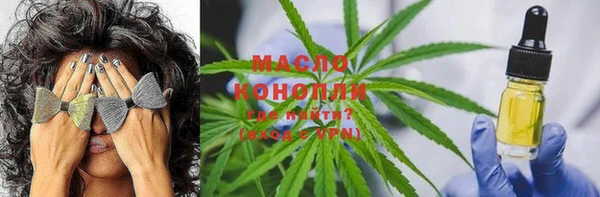 герыч Наволоки
