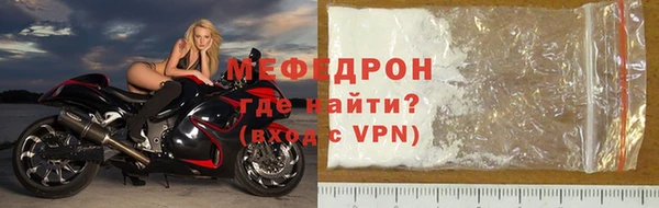 таблы Надым