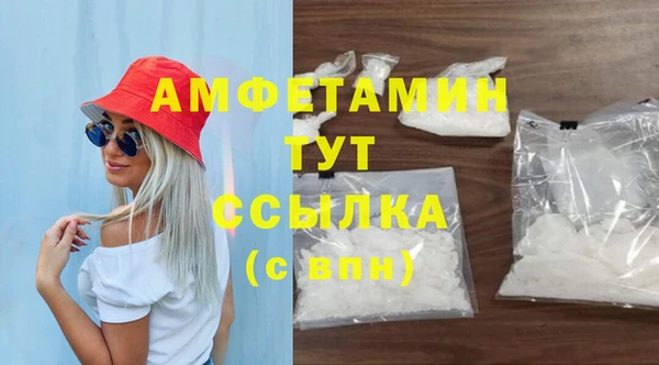 таблы Надым