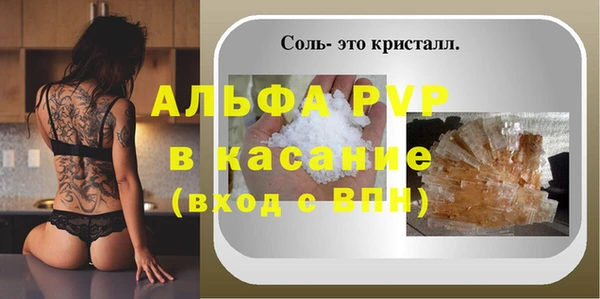 таблы Надым