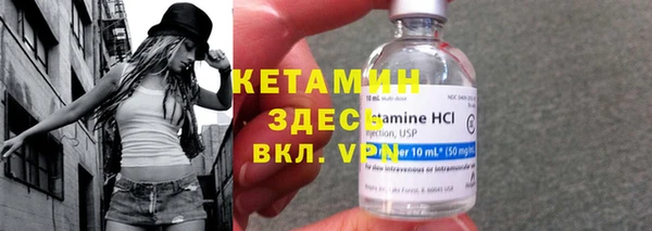 таблы Надым