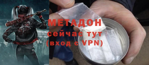 таблы Надым
