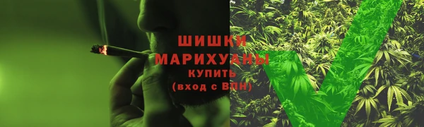 герыч Наволоки