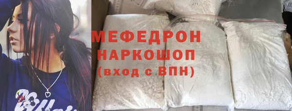 таблы Надым