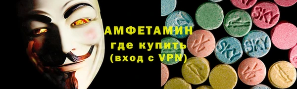 таблы Надым