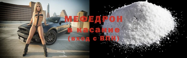 таблы Надым