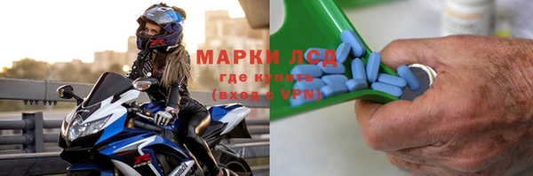 таблы Надым