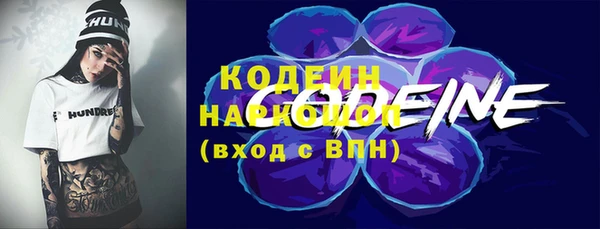таблы Надым