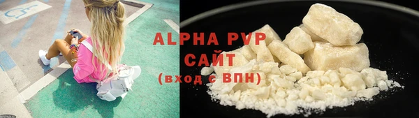 дмт Алапаевск