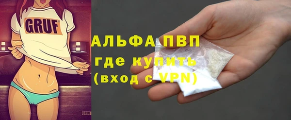 таблы Надым