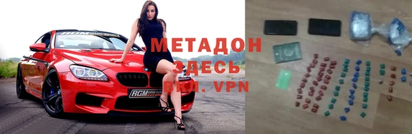 герыч Наволоки