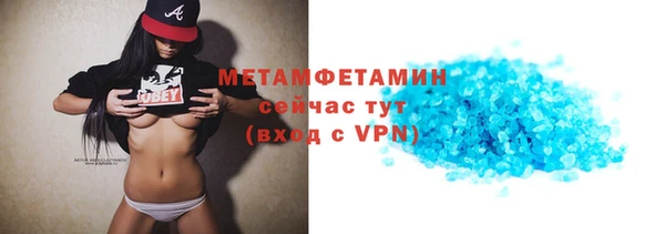 герыч Наволоки
