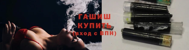 герыч Наволоки