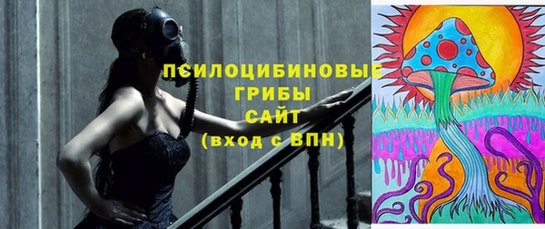 герыч Наволоки