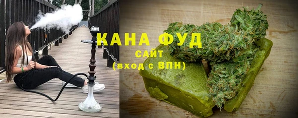 герыч Наволоки
