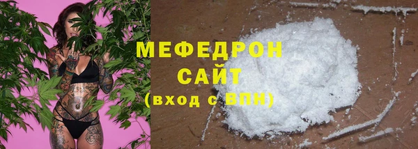 таблы Надым