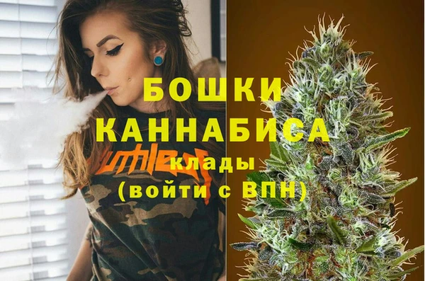 таблы Надым