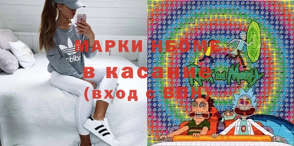 герыч Наволоки