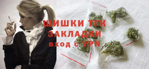 кокаин колумбия Михайловск