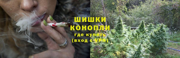 мескалин Навашино