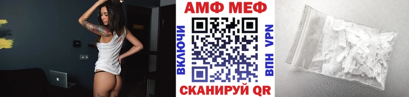 сколько стоит  Петровск-Забайкальский  Метамфетамин Декстрометамфетамин 99.9% 