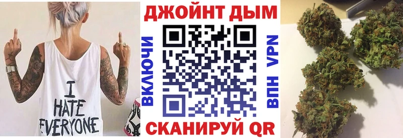Шишки марихуана план  дарк нет наркотические препараты  Петровск-Забайкальский  kraken ONION 